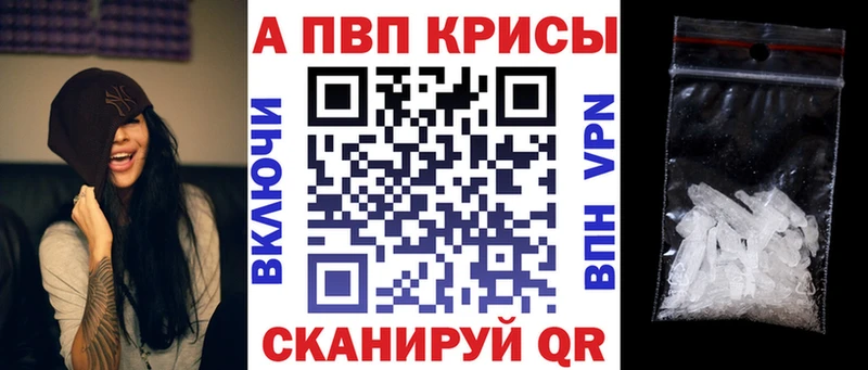 Сколько стоит Чекалин ГАШИШ  Марихуана  СК  АМФЕТАМИН  Меф 