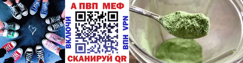 А ПВП СК  ОМГ ОМГ как войти  Чекалин  цена наркотик 