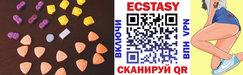 KRAKEN сайт  где можно купить   Чекалин  Ecstasy mix 