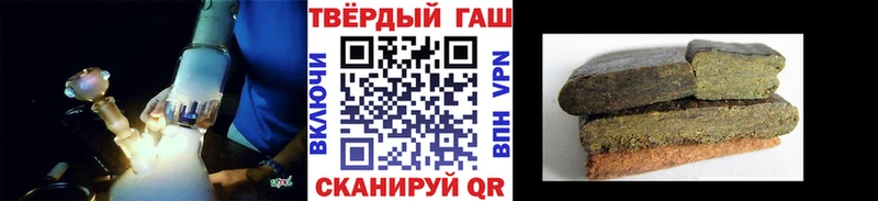 Гашиш убойный  Чекалин 