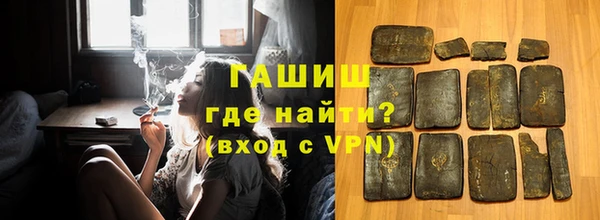 дистиллят марихуана Абдулино