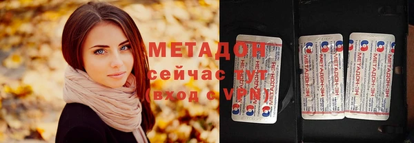 соль ск Алексеевка
