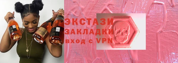 кокаин колумбия Няндома