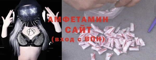 соль ск Алексеевка