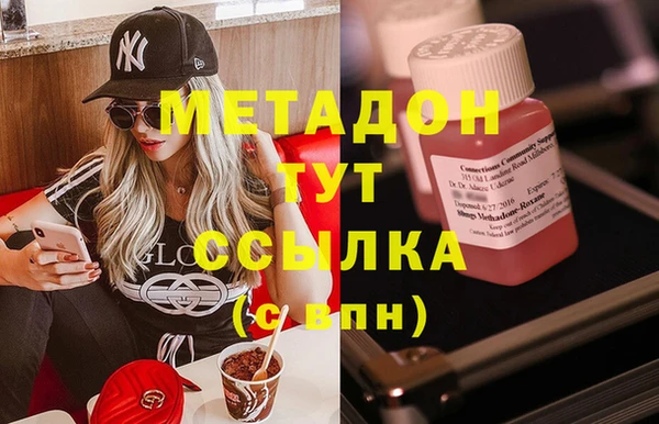 соль ск Алексеевка