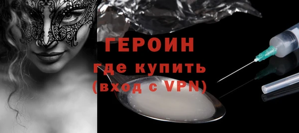 прущие крисы Абаза