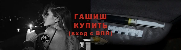 скорость mdpv Алзамай