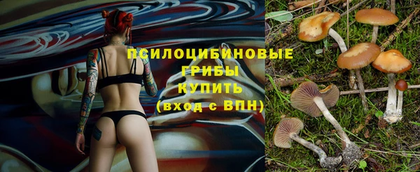 марихуана Абинск