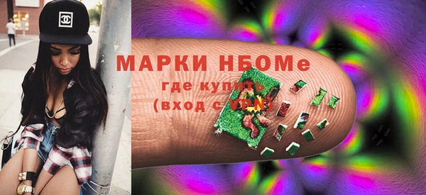 скорость mdpv Алзамай