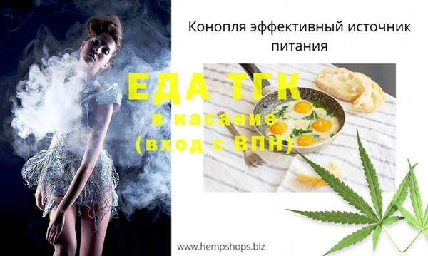 наркотики Нягань