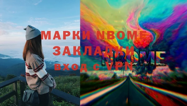 соль ск Алексеевка