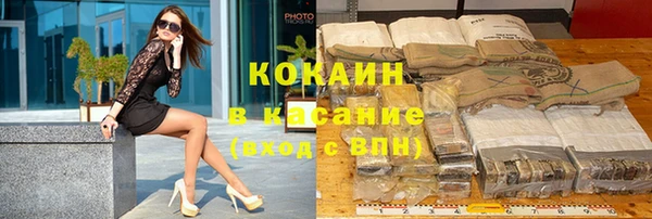 скорость mdpv Алзамай