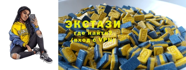 соль ск Алексеевка