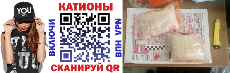 Меф 4 MMC  МЕГА онион  Чекалин  закладка 