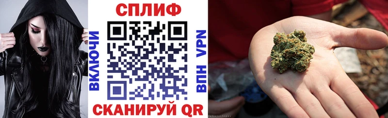 закладка  Чекалин  Бошки Шишки Bruce Banner 